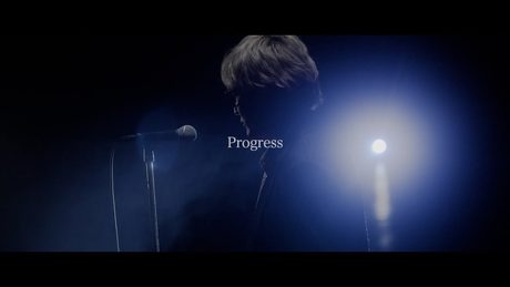 スガシガオ - Progress MUSIC VIDEO