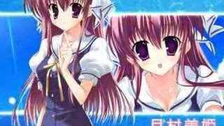 Clear OP movie