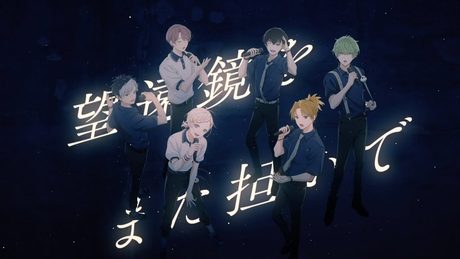 【声優アカペラ】J-POPカバー BUMP OF CHICKEN「天体観測」フルver【#アオペラ MV】