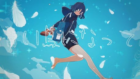 三月のパンタシア 『いつか天使になって あるいは青い鳥になって アダムとイブになって ありえないなら』