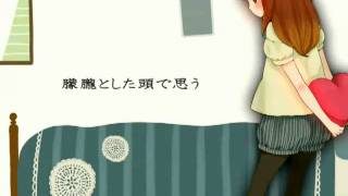 【初音ミクsoft】ハロ/ハワユ【オリジナル】