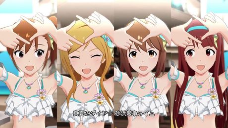 「アイドルマスター ミリオンライブ! シアターデイズ」ゲーム内楽曲『真夏のダイヤ☆』MV【アイドルマスター】