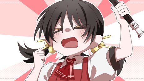 ナゾの病 /歌愛ユキ