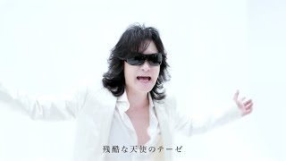 Toshl「残酷な天使のテーゼ」【アルバム『IM A SINGER VOL. 2』収録！】