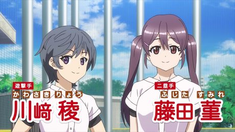 TVアニメ「球詠」いよいよ第4話！今からでも間に合う1分半で1話〜3話振り返り映像