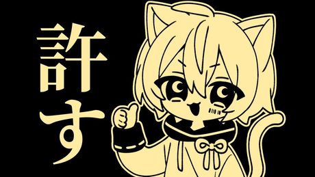 ㋰責任集合体/まふまふ【歌ってみた】