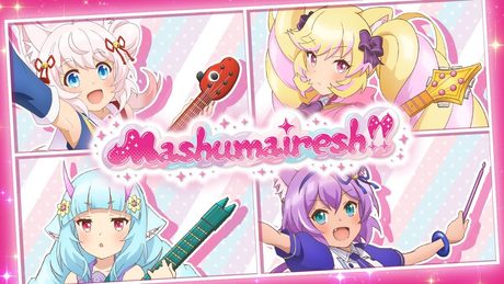 【バンド紹介♪】Mashumairesh!!の見どこロック集!!