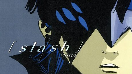 yama『slash』Lyric Video(TVアニメ『機動戦士ガンダム 水星の魔女』Season2 OP)