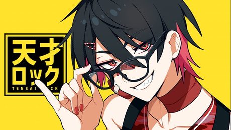 天才ロック/カラスヤサボウ (Covered by 夢追翔)【歌ってみた】【にじさんじ】