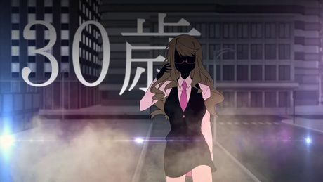 妄想疾患■ガール 歌ってみたのはメガテラ・ゼロ