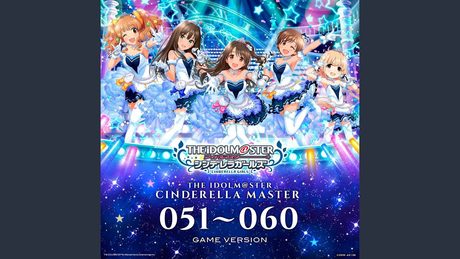 しゅがーはぁと☆レボリューション (GAME Version)