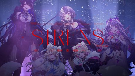 【MV】Sirens【hololive English -Advent- 2nd Original Song】