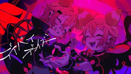 【歌ってみた】デイバイデイズ/宇志海いちご