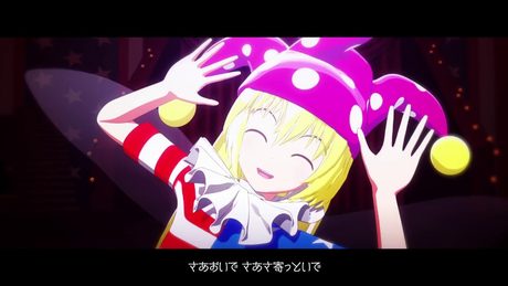 【東方PV】夜のサーカス【Liz Triangle】