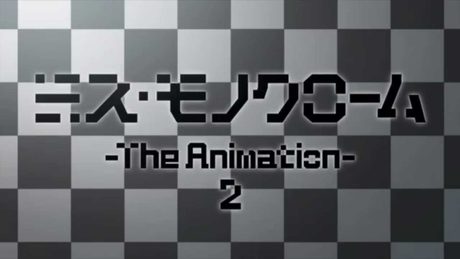 ミス・モノクローム -The Animation- 2 オープンニング映像 「Black or White?」