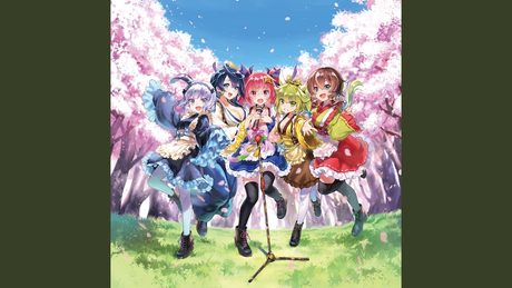 ざんなまのうた♪