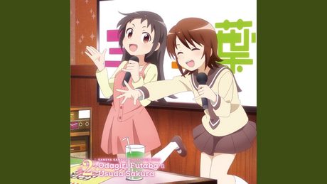 満腹至上主義