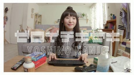 【南條愛乃】5thシングル「ゼロイチキセキ」Official MV<short ver.>