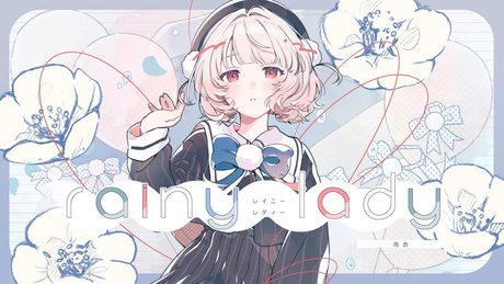 rainy lady / covered by 雨衣