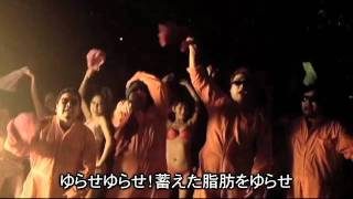 豊満乃風「豊満の誓い」(PV FULL Ver)