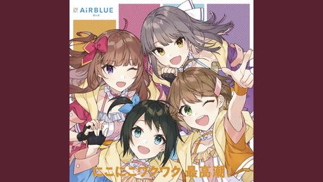 ドリ☆アピ