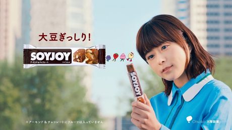 人気声優・水瀬いのり、圧巻の1人11役の演技　可愛い「ソイジョイズ」キャラクターにも注目　大豆バー『SOYJOY』WEBCM「SOYJOYS登場」篇