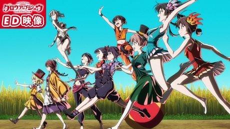 「グロウアップショウ ~ひまわりのサーカス団~」ED.|「DAYS!」 Aooo