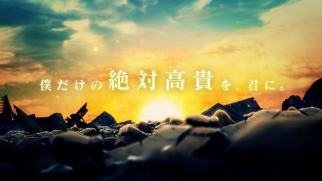 【千銃士】公式プロモーションビデオ(ゲームオープニング版)