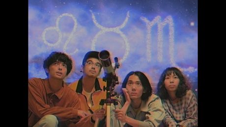MONO NO AWARE - かむかもしかもにどもかも!