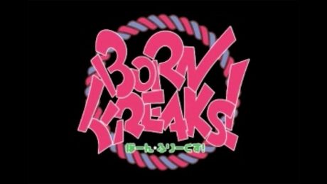 『ぼーん・ふりーくす！』OP