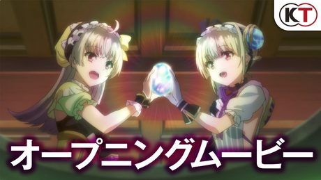 好評発売中！『リディー＆スールのアトリエ』オープニングムービー