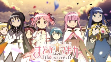 「魔法少女まどか☆マギカ Magia Exedra OP 「lighthouse」 :FictionJunction feat. LINO LEIA