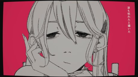 「そしらしい」si-o feat.初音ミク / So,Slur,Scene - si-o feat.Hatsune Miku