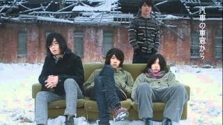 Galileo Galilei　『僕から君へ』