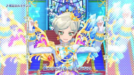 アイカツスターズ!ミュージックビデオ『裸足のルネサンス』をお届け♪
