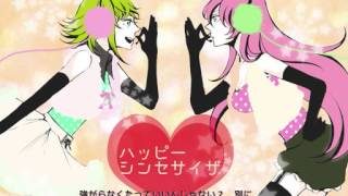 ハッピーシンセサイザ / 巡音ルカ GUMI