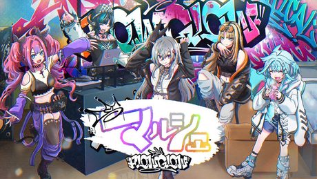 マルシェ / FLOW GLOW (cover) 【KICK THE CAN CREW/歌ってみた】