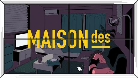 【000】[ feat. おおお, くじら] 本当は夜の端まで、 / MAISONdes