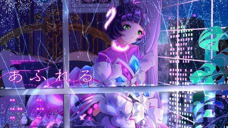 存流 Op.6 - あふれる【オリジナルMV】