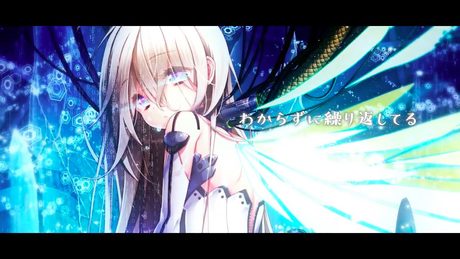 【グリモア】Reason of Life / 立華卯衣(cv.福圓美里)【リバースレコードプロジェクト第5弾】