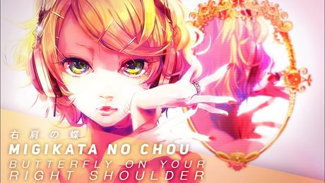 Butterfly On Your Right Shoulder (English Cover)【JubyPhonic】右肩の蝶