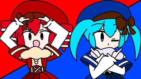 ハリボテ裁判/初音ミク＆重音テト