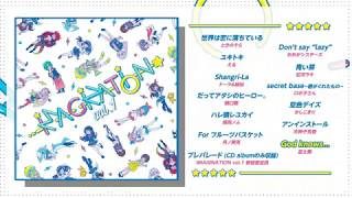 【視聴】「God knows...」（Arranged by Neko Hacker） VTuberコンピレーションアルバム「IMAGINATION vol.1」より