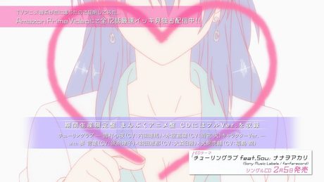 【歌ってみた】チューリングラブ -雪村×氷室ver.-【TVアニメリケ恋ED】