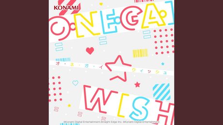 O・NE・GA・I☆WISH