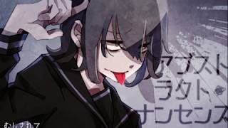 Neru - アブストラクト・ナンセンス(Abstract Nonsense) feat. Kagamine Rin