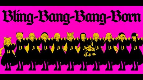 Bling-Bang-Bang-Born / Vtuber12人で歌ってみた (Cover) 【博衣こより/ホロライブ】