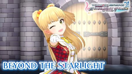 【デレステ】「BEYOND THE STARLIGHT」3DMV|10周年企画【アイドルマスター】