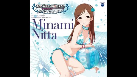 新田美波 (Minami Nitta) - ヴィーナスシンドローム [Official Audio]