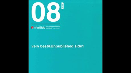 fripSide - crescendo - サムネイル